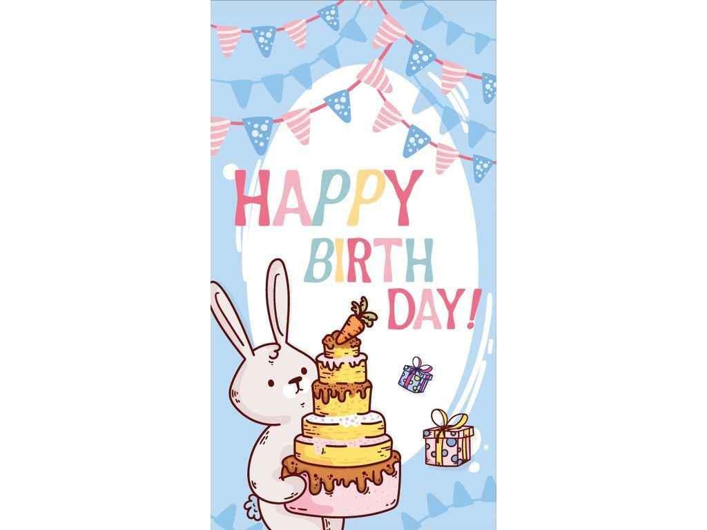 Конверт для денег Упаковкин Детский №КД-321 10 шт. (1081055)