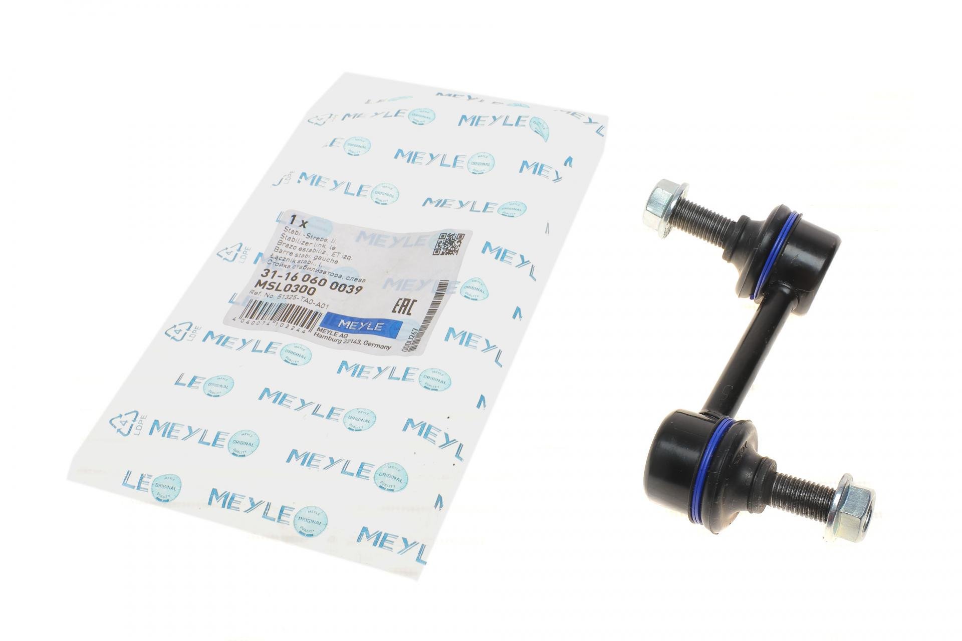 Тяга стабілізатора переднього L Honda Accord Euro VIII 08- - 31-16 060 0039 MEYLE