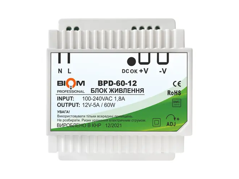 Блок питания Biom на DIN-рейке DC12 BPD-60-12 5A 60W (23500194)