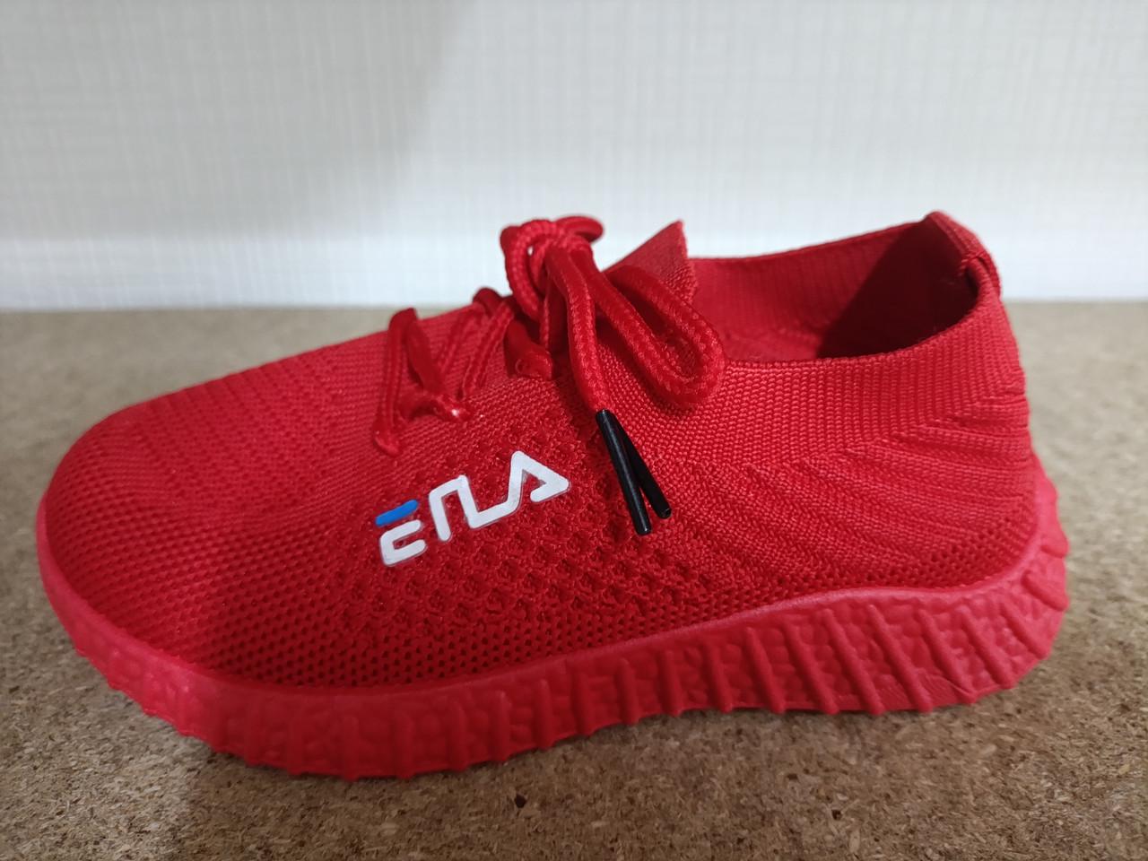 Кроссовки для девочки лето р. 31 (2786476404)