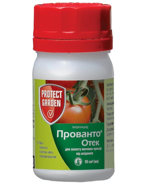 Инсектицид против вредителей Protect Garden SBM Прованто Отек 50 мл (70204562)