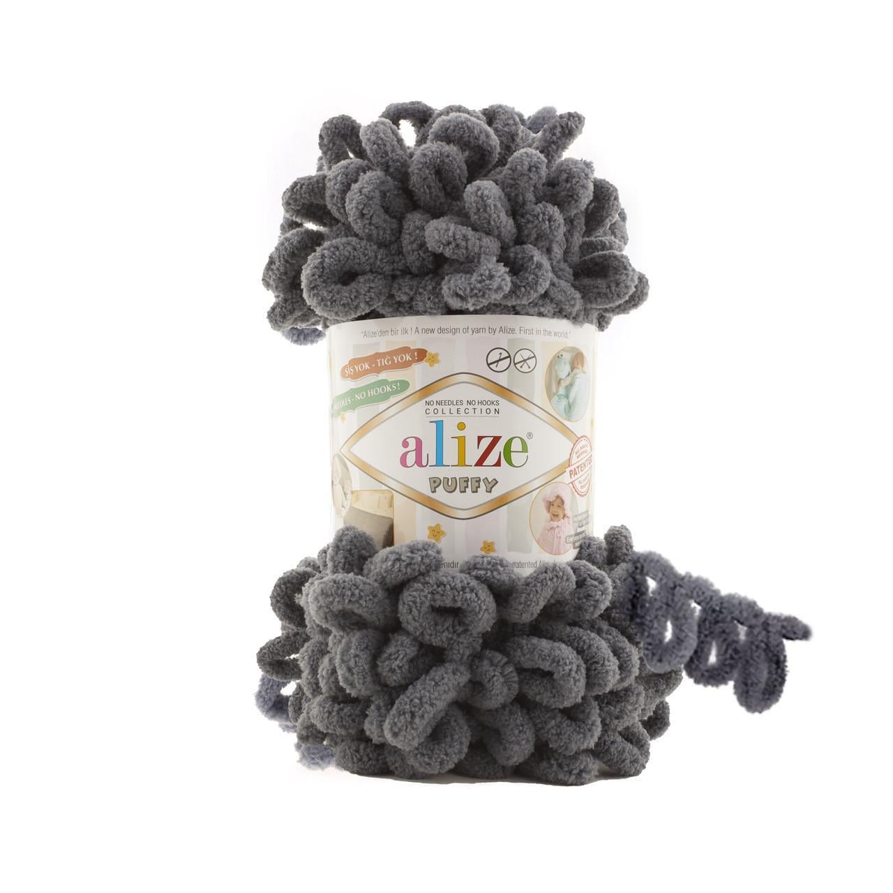 Пряжа петельная Alize Puffy фантазийная для вязания руками плюшевая Серый графит №53 (2809695545)