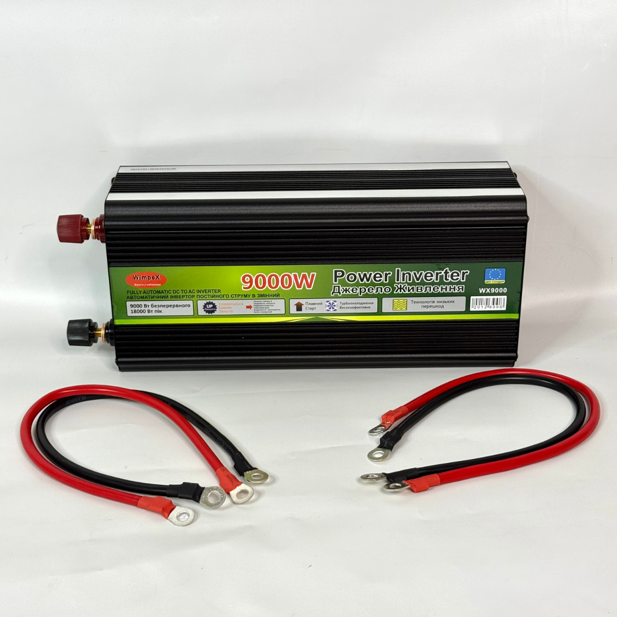 Перетворювач Power Inverter Wimpex 9000W