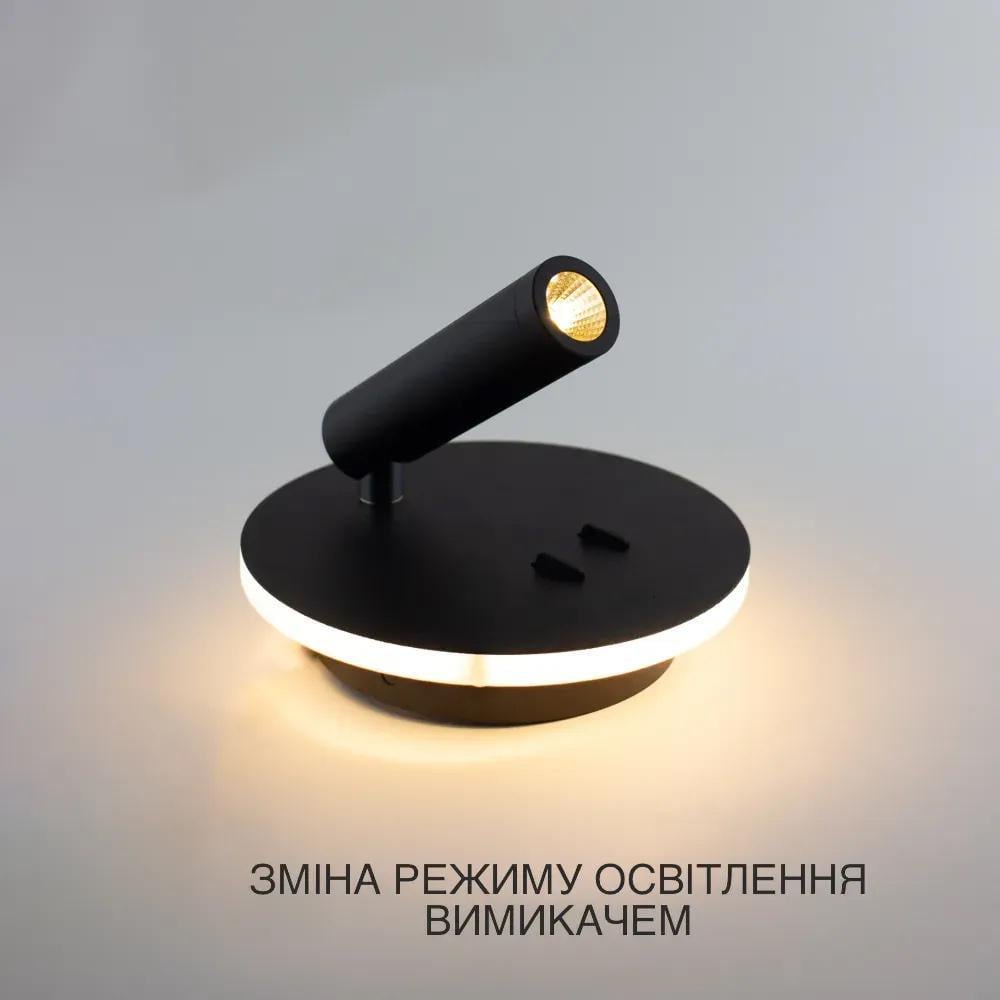 Бра светодиодное ESLLSE RIGIL LED 10W RL-WW-140x65-BLACK-220-IP20 (00000122603) - фото 3