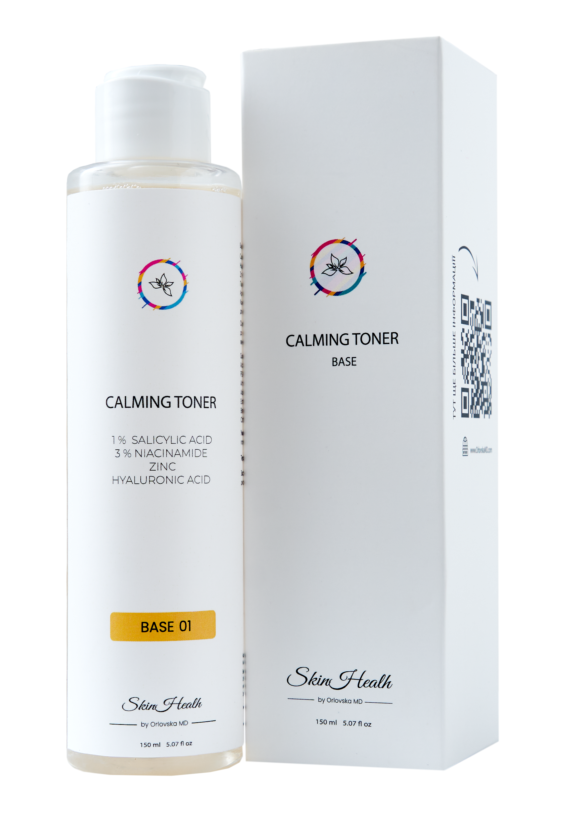 Тонер Orlovska MD Calming Toner Base 150 мл - фото 1