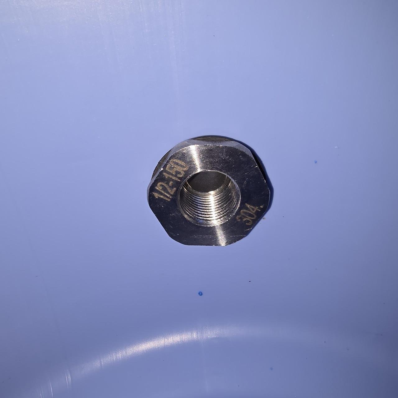 Бочка для брожения с гидрозатвором S металлическим хомутом и краном 1/2" из нержавеющей стали AISI 304 65 л (29633М) - фото 5