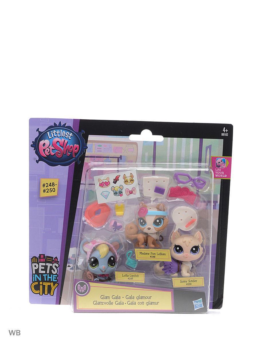 Набор фигурок Littlest Pet Shop Glam Gala пластик 5 см (563fff92)