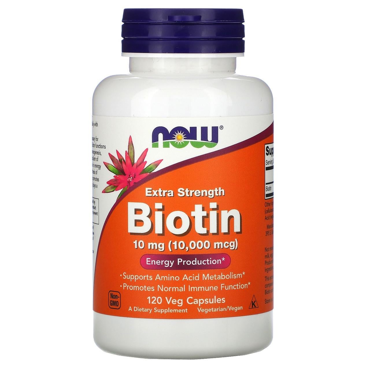 Биотин Now Foods Biotin для здоровья волос и кожи 120 вегетарианских капс. 10000 мкг (1339272121)