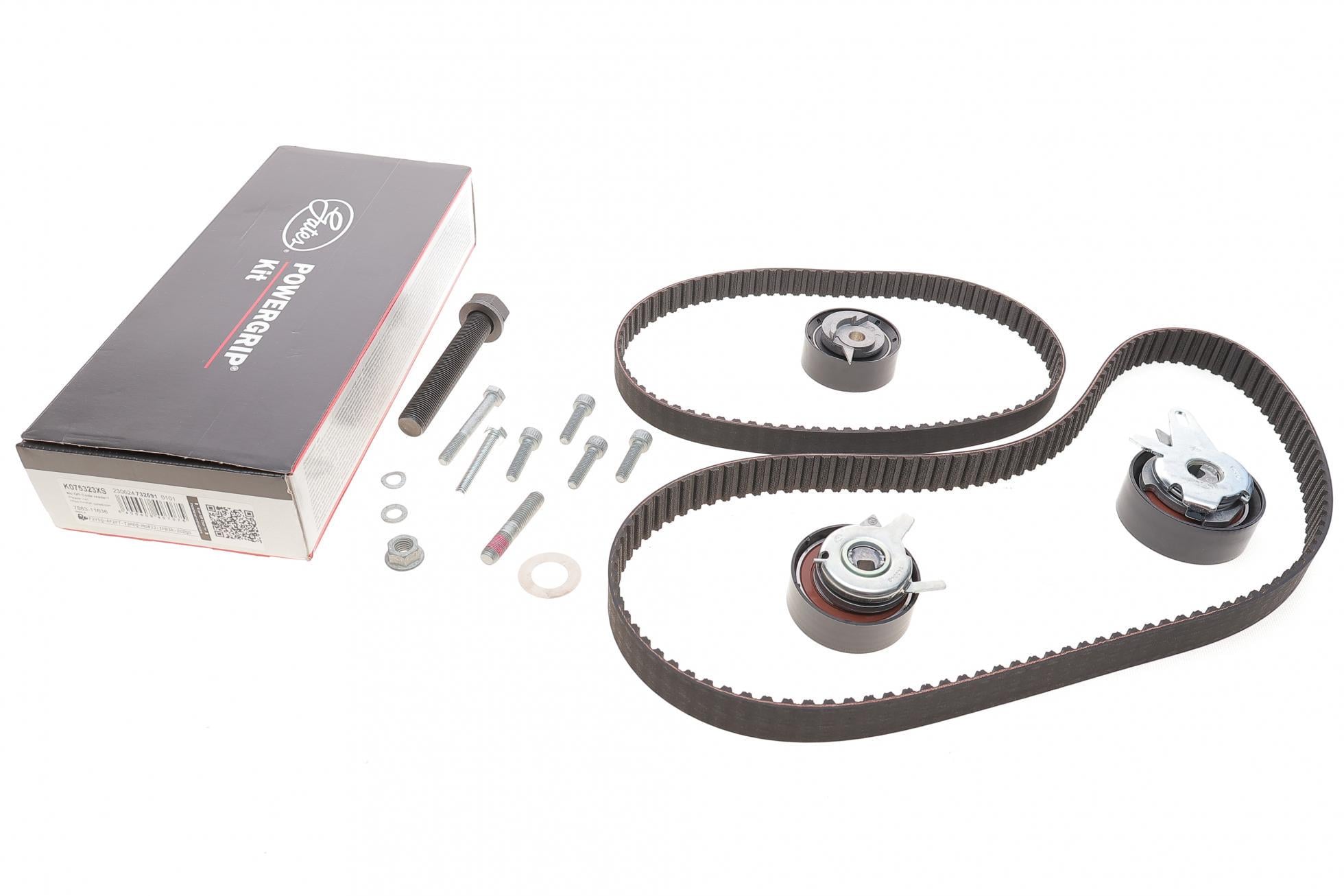 Комплект ГРМ и ТНВД GATES VW LT 2.5TDI 61-80kw 96-/T4 2.5TDI 75kw 95- (K075323XS)