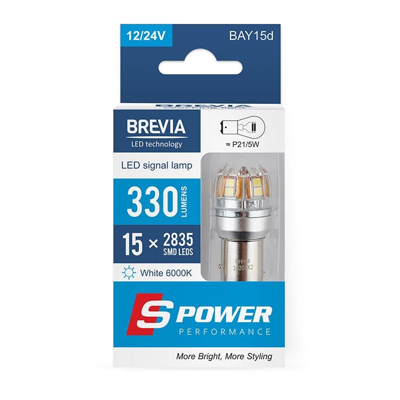 Автолампа LED Brevia S-Power P21/5W 330Lm 15x2835SMD 12/24V CANbus 2 шт. (10203X2)