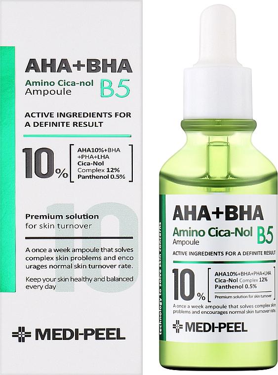 Сыворотка восстанавливающая MEDI-PEEL AHA BHA Amino Cica-Nol B5 для чувствительной и проблемной кожи 30 мл (1878173206)