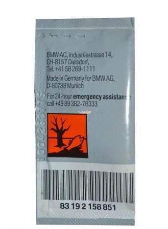 Паста для тормозных колодок BMW (83192158851)