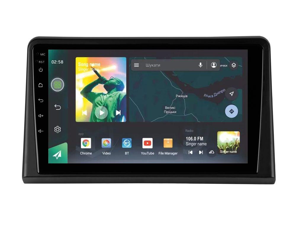 Автомагнітола штатна Sigma X9464 4/64 GB для Hyundai Sonata 7 LF 2017-2019 9" (AR-71903)