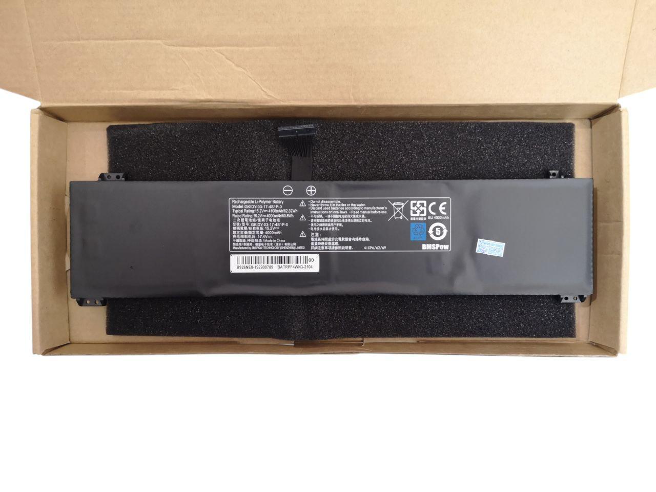 Аккумулятор для Mechrevo Umi Pro 2/Pro 3/GKIDY-00-13-4S1P-0/GKIDY-03-17-4S1P-0 4100 mAh 62,32Wh (000012375)
