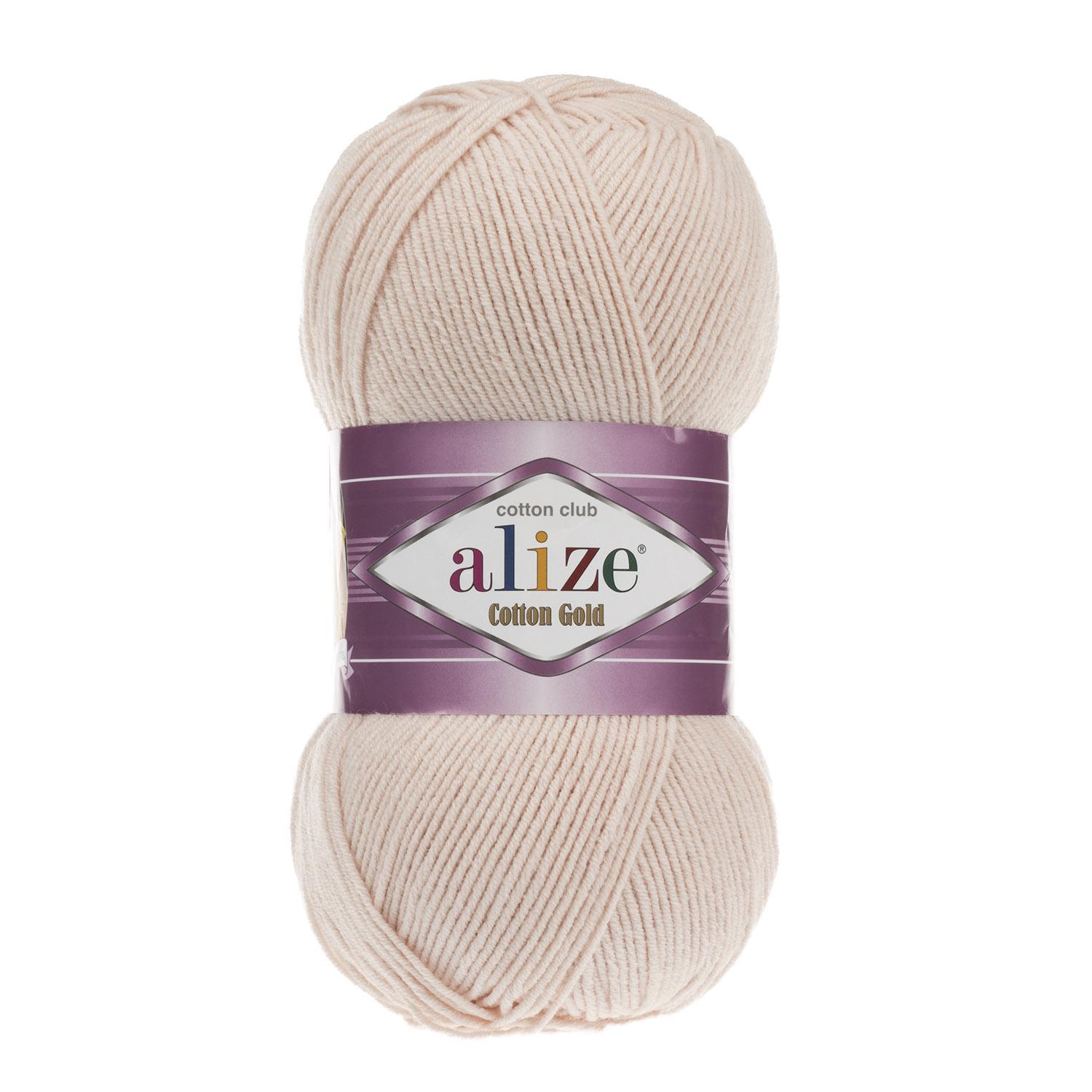 Пряжа Alize Cotton Gold 382 Пудра (6413)