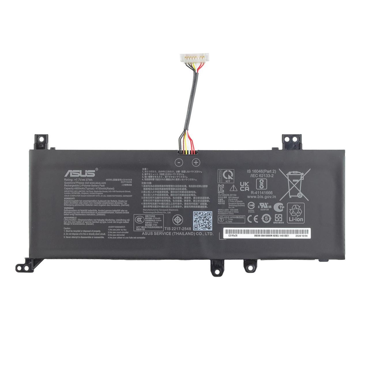 Аккумулятор для ноутбука Asus C21N1818 (4176022)