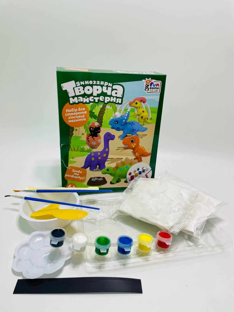 Творческая мастерская 4Fun Games Club краски/формы/гипс/в коробке