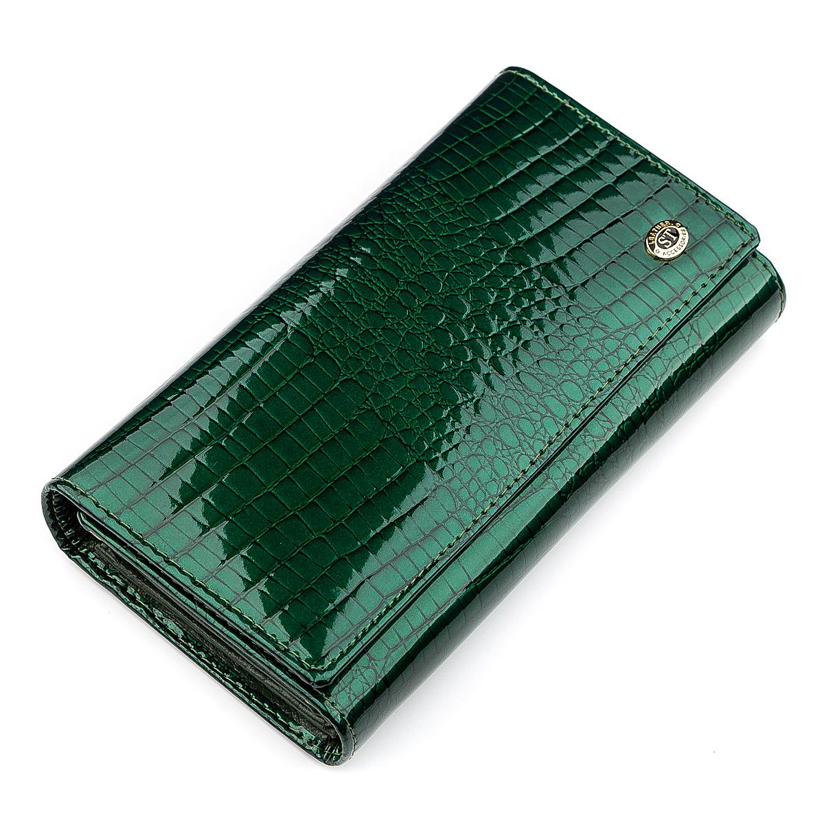 Женский кошелек ST Leather 18428 кожаный Зеленый