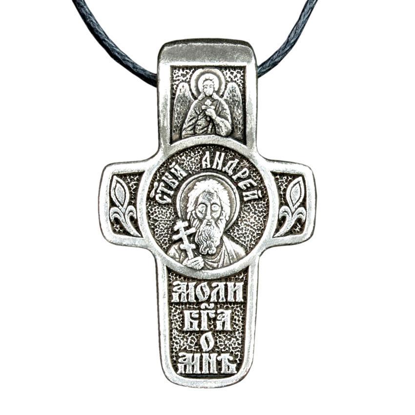 Крест нательный посеребренный Андрей Святой Апостол Андрей Первозванный 3х1,8х0,2 см (21692)