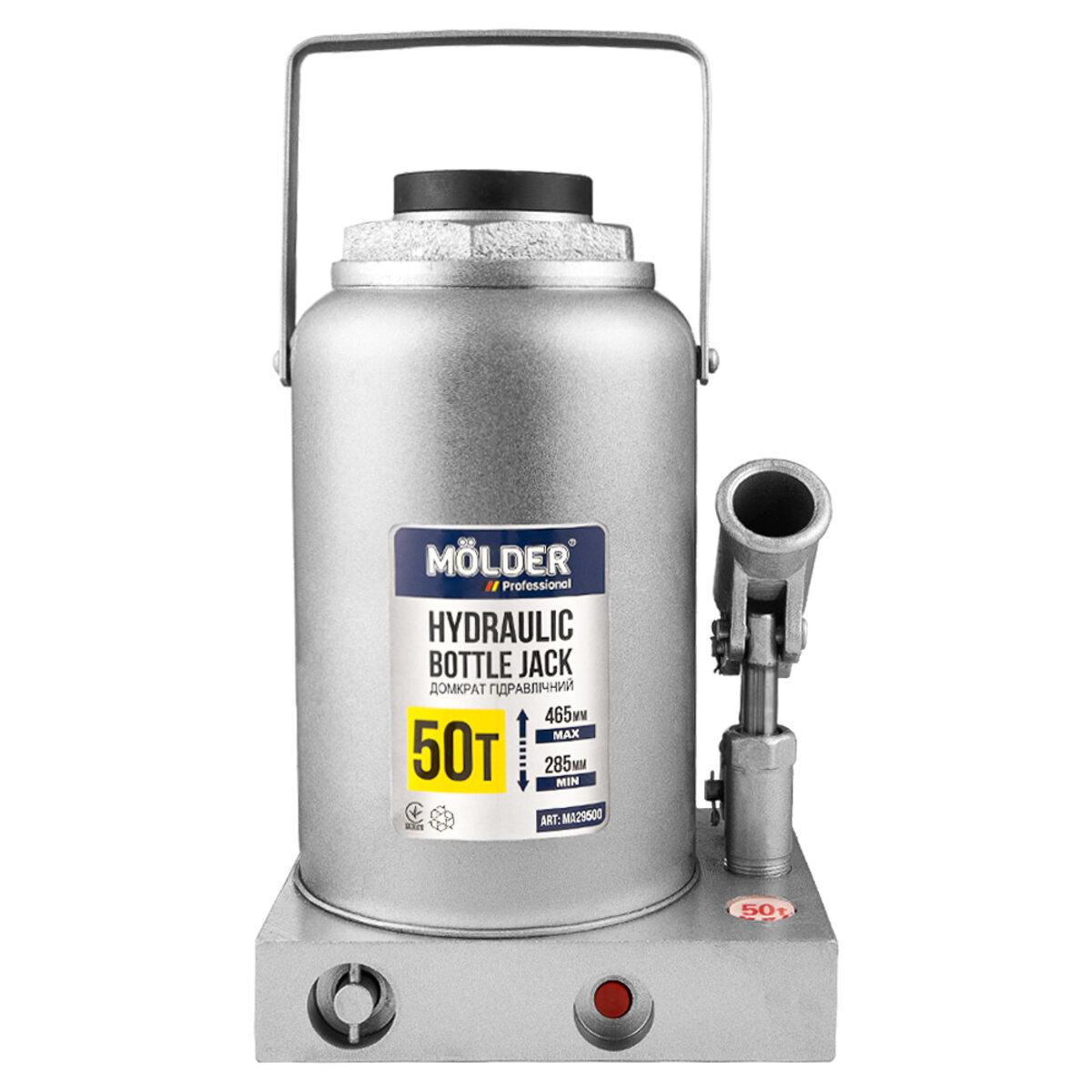 Домкрат гідравлічний пляшковий Molder 50 т 285-465 мм (MA29500)