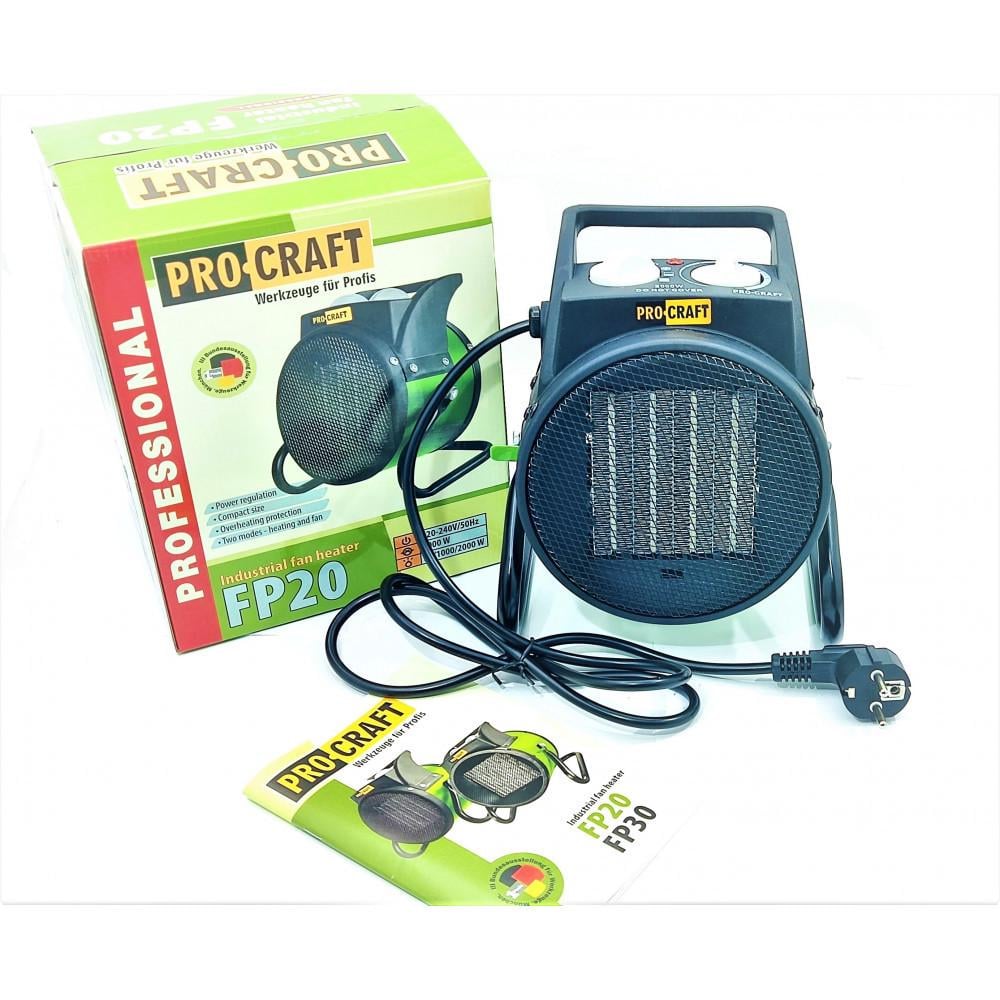 Тепловентилятор ProCraft FP20 (13439089) - фото 2 Тепловентилятор ProCraft FP20 (13439089) - фото 2