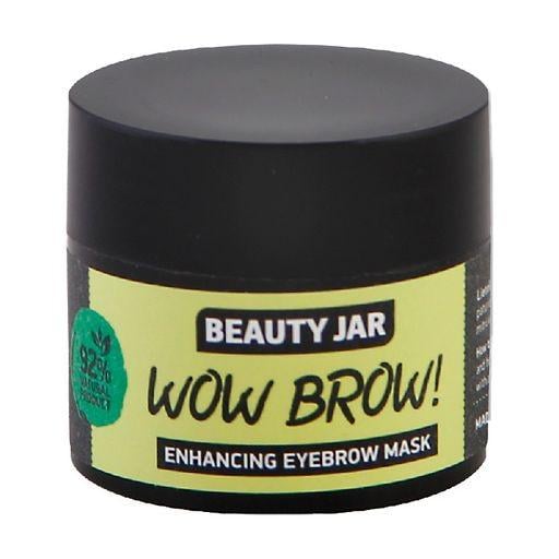 Маска для роста бровей Wow Brow! Beauty Jar 15 мл (4751030831671)