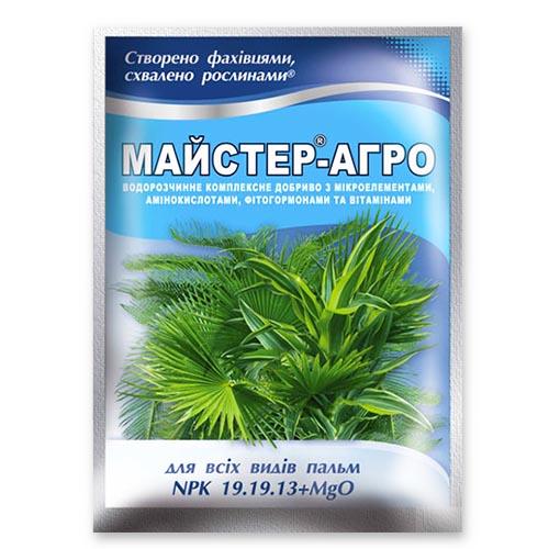 Удобрение Florium Мастер-Агро для всех видов пальм 25 г