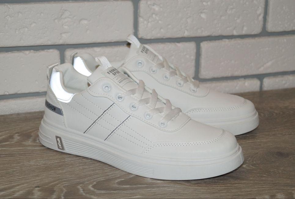 Кросівки чоловічі демісезонні Xifa р. 43 27 см Білий (30809-43)