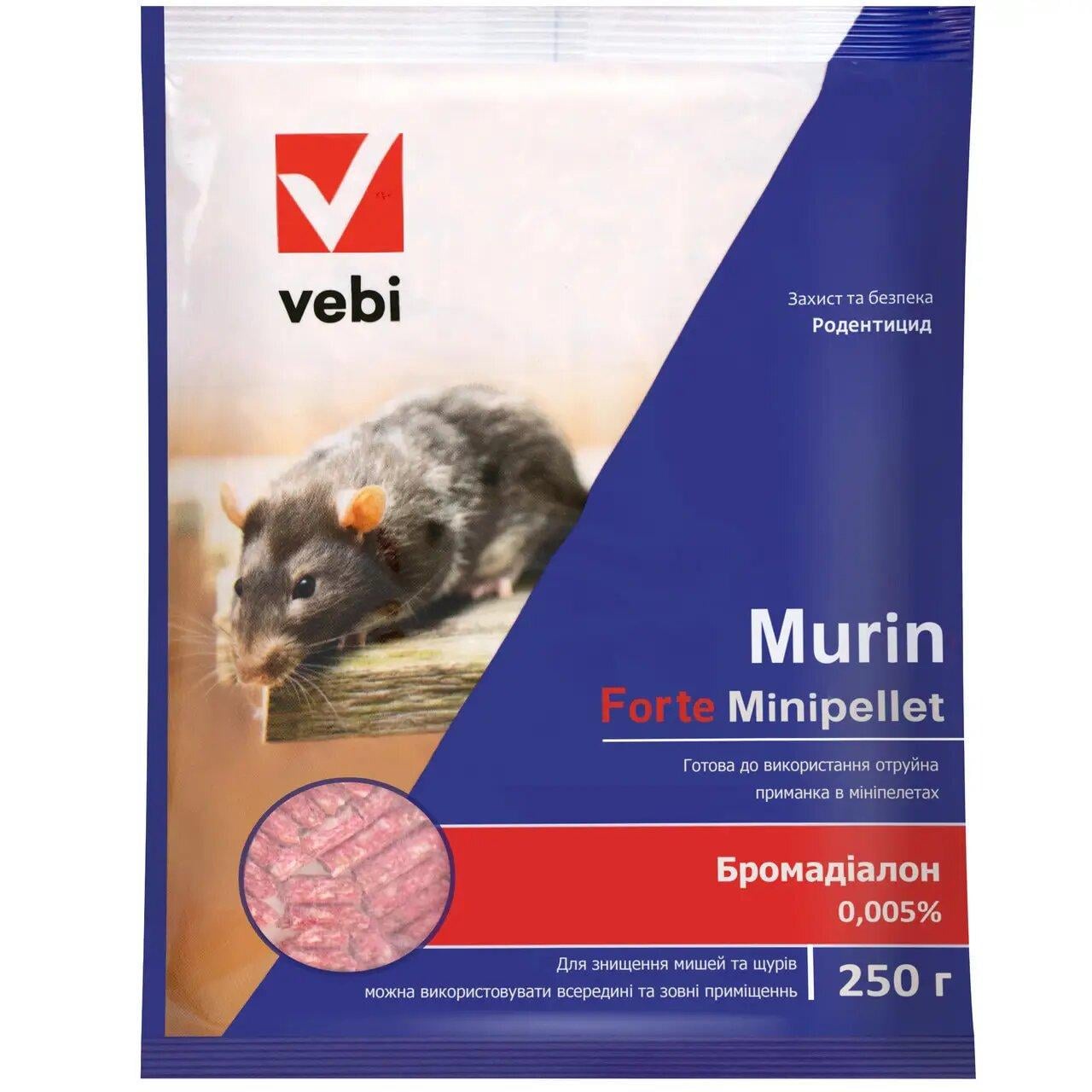 Яд для мышей и крыс Vebi Murin Forte Minipellet 250 г (2259448402) Яд для мышей и крыс Vebi Murin Forte Minipellet 250 г (2259448402)