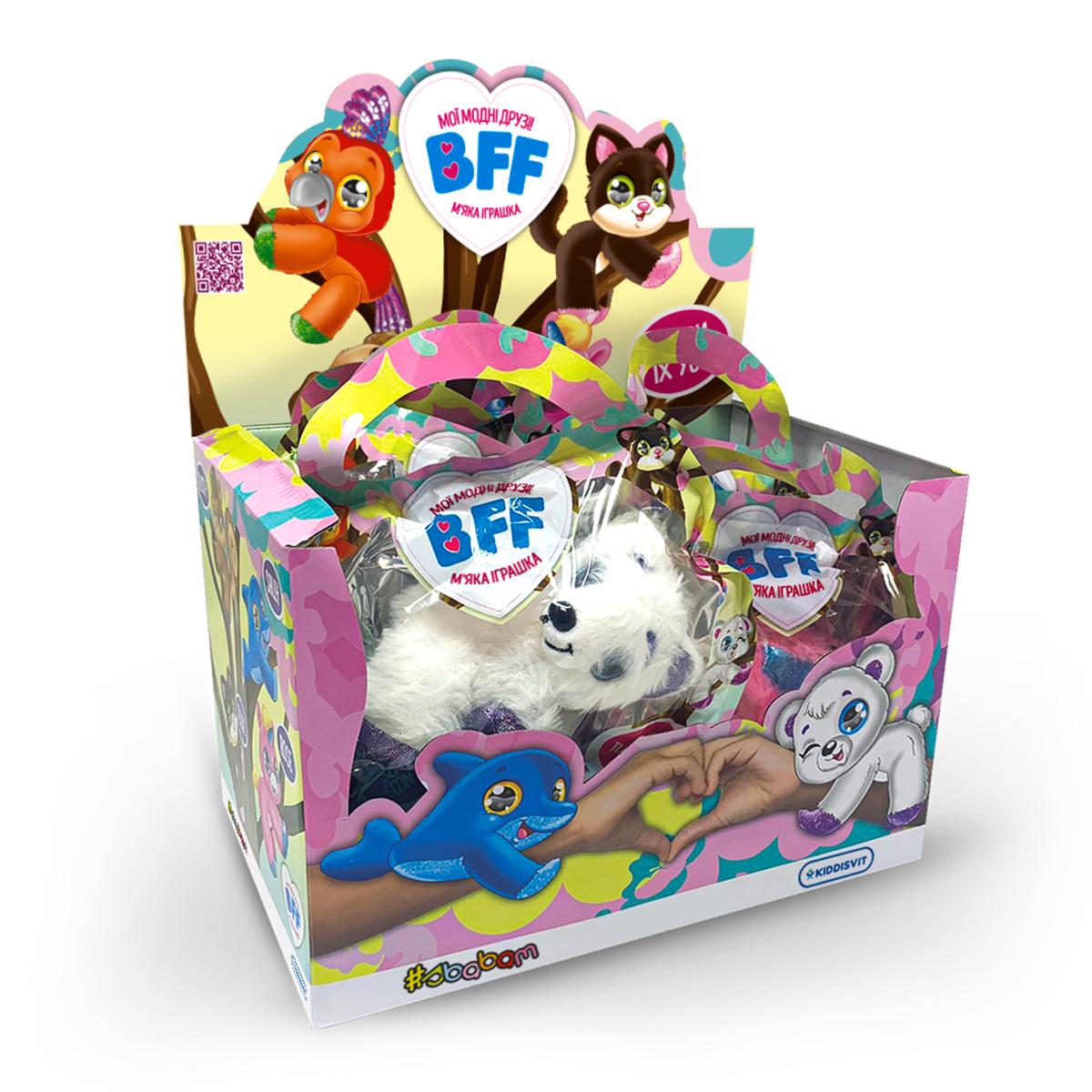 Набор мягких игрушек Мои модные друзья My Fashion Friends 12 шт. (137/CN21-CDU) Набор мягких игрушек Мои модные друзья My Fashion Friends 12 шт. (137/CN21-CDU)