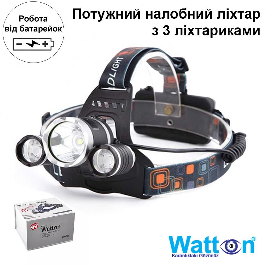 Фонарь мощный налобный Watton WT-256 18650 с тремя фонариками 2 аккумуляторные батареи зум на 250 м - фото 3