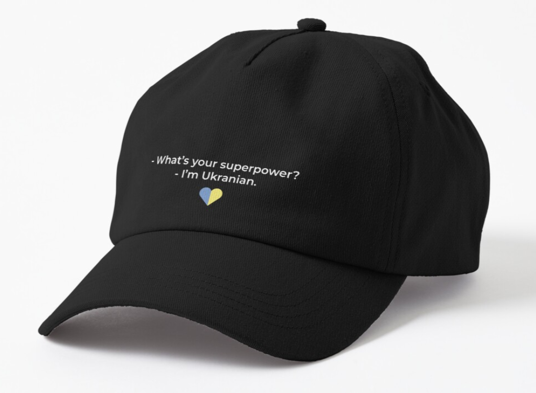 Кепка унісекс Malfini з патріотичним написом "What's your superpower I'm Ukrainian" Чорний (УКР150К1) Кепка унісекс Malfini з патріотичним написом "What's your superpower I'm Ukrainian" Чорний (УКР150К1)