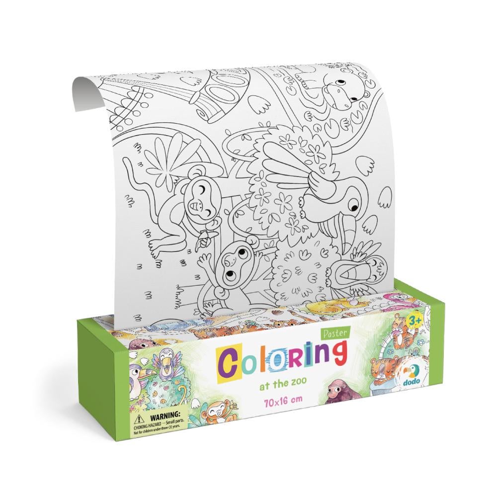 Разукраска детская Dodo Зоопарк