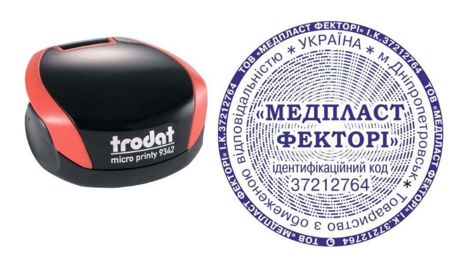 Печать ТОВ на карманном оснащении Trodat Micro Printy 9342 d 42 мм Красный (ООО16/9342/R)
