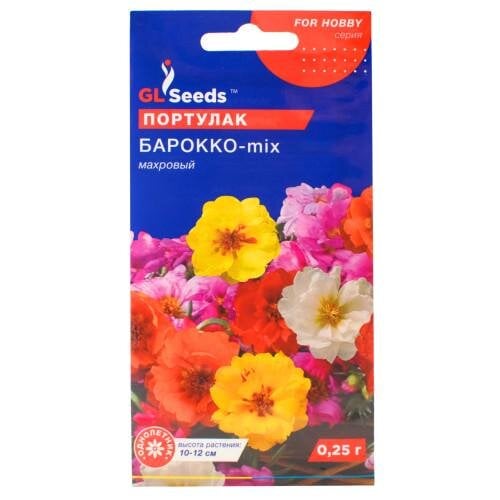 Семена цветов Портулак Барокко mix Gl Seeds 0,25 г (GL-1049)