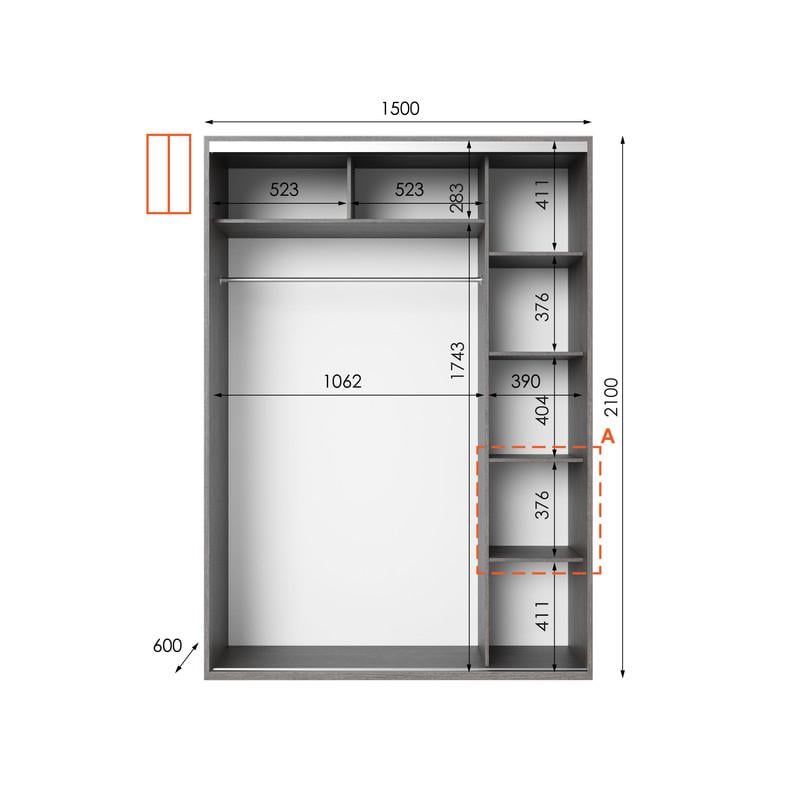 Шафа-купе Idea серія 5 150х60х210 см Венге темний (1476) - фото 2