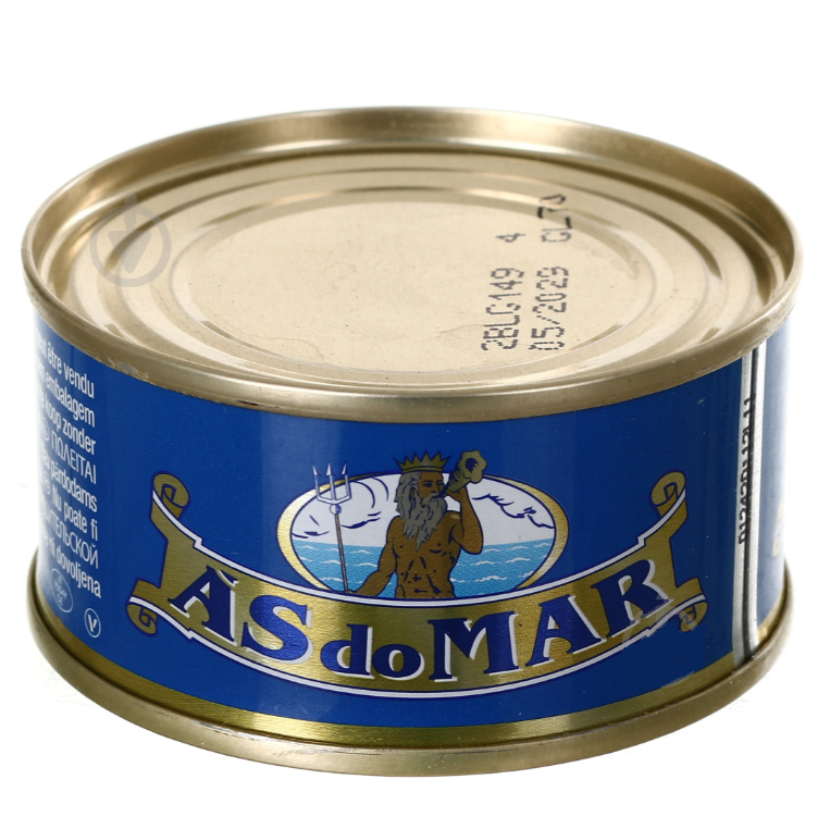 Тунець As Do Mar у соняшниковій олії 70 г