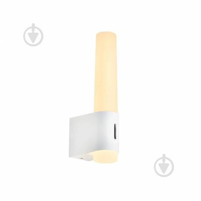 Бра Nordlux HELVA NIGHT 2015301001