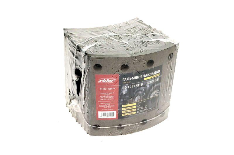 Комплект накладок тормозов на ось Rider RD 19477STD SAF стандарт