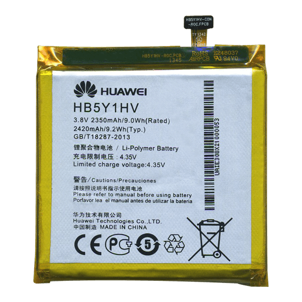 Батарея Huawei HB5Y1V/HB5Y1HV