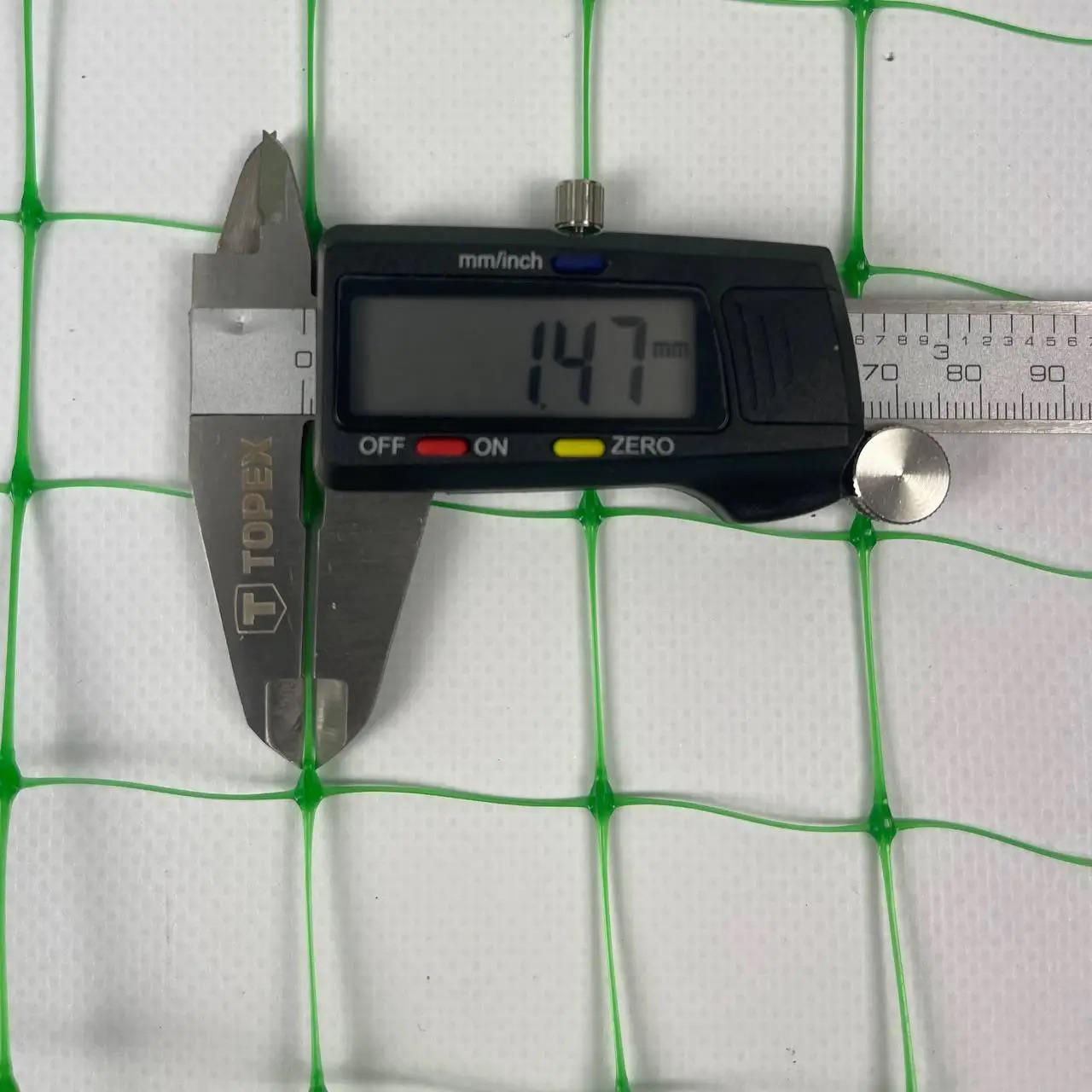 Сетка защитная от птиц Птичка 1,5x10 м ячейка 30х35 мм Зеленый (691) - фото 4 Сетка защитная от птиц Птичка 1,5x10 м ячейка 30х35 мм Зеленый (691) - фото 4