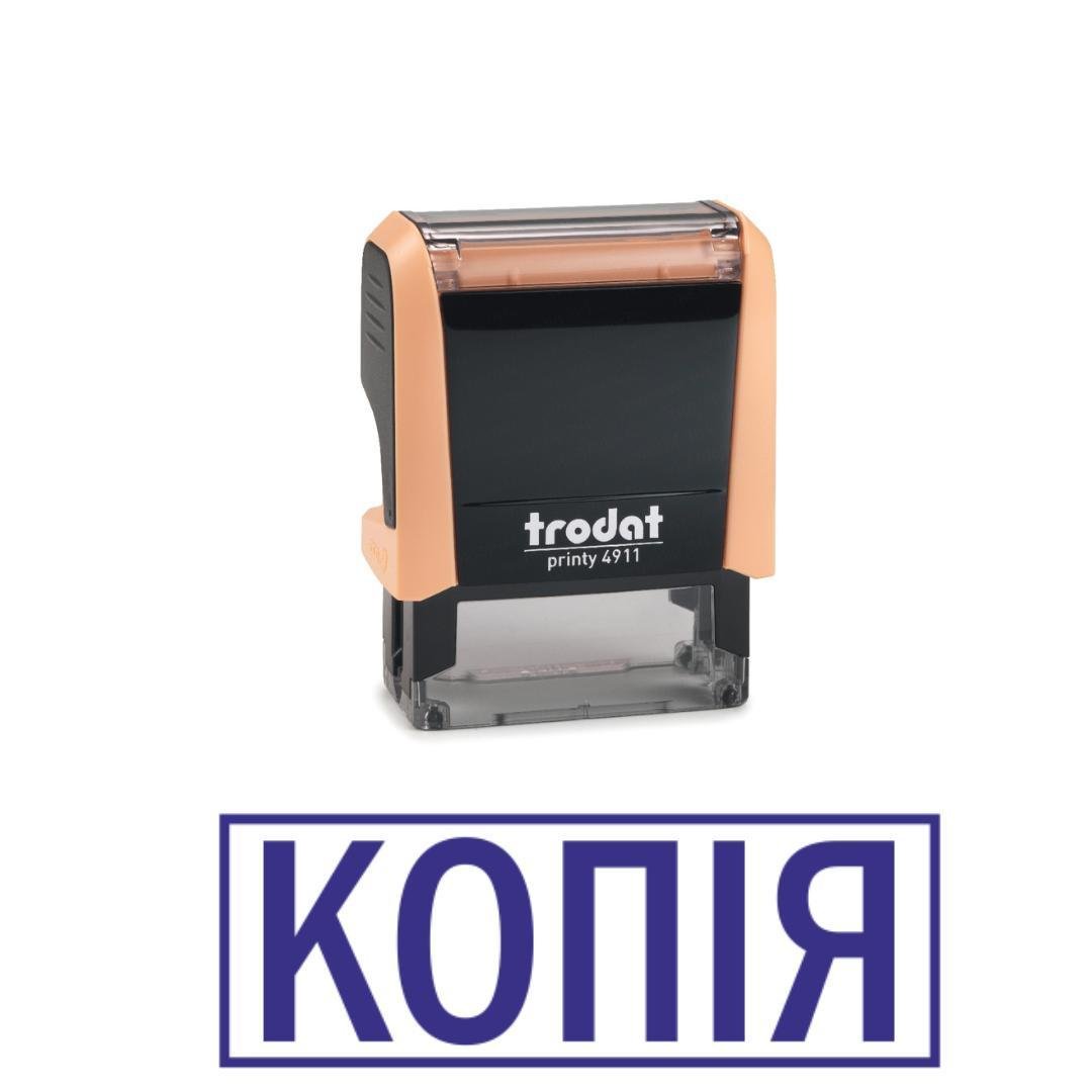 Штамп "КОПІЯ" на автоматическом оснащении Trodat 4911 38х14 мм Пастель оранжевый (2701973525)