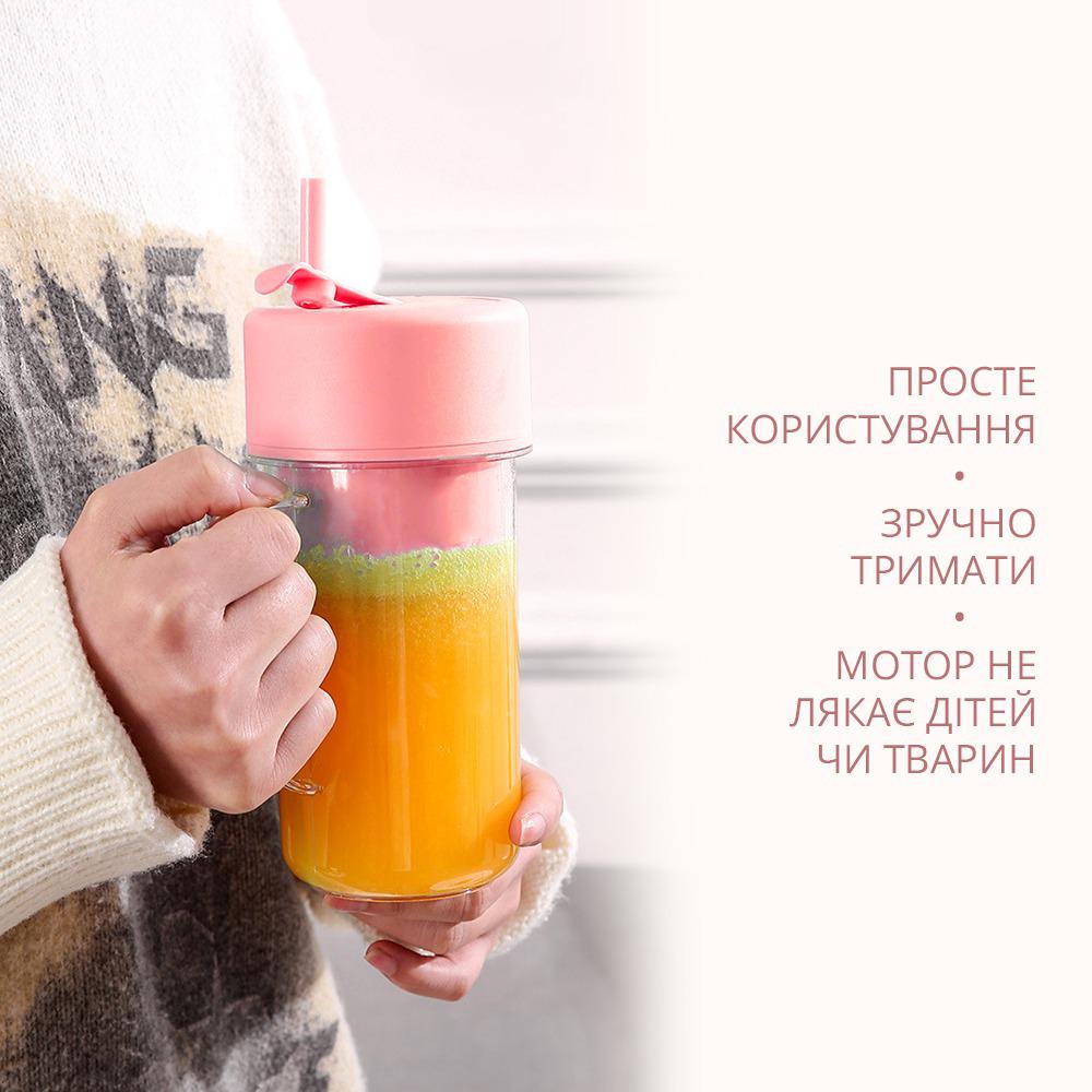 Міні-блендер портативний Crusher Juicer для приготування коктейлів та смузі Рожевий (d-00001-01) - фото 5