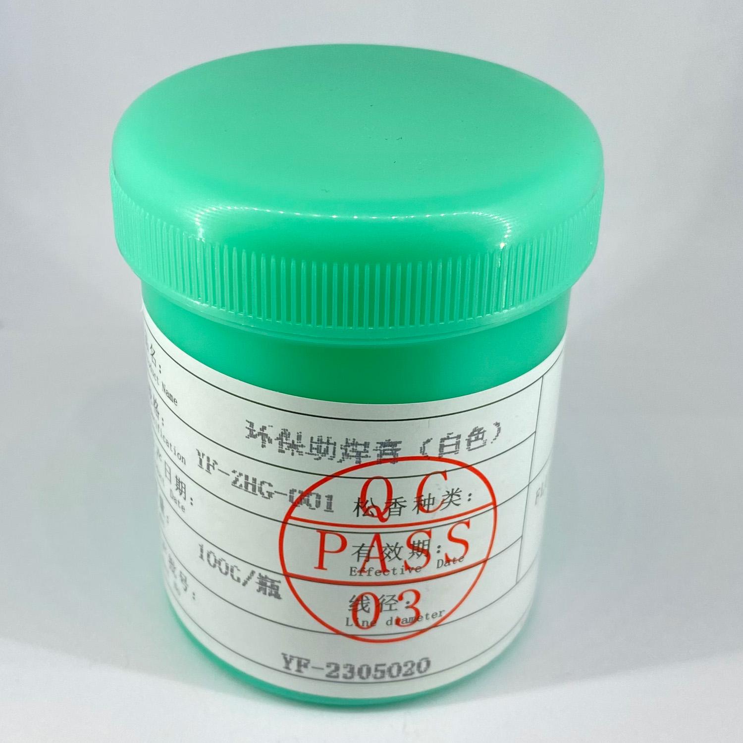 Паяльная флюс-паста ZHG-001 для SMD BGA 100 г (5203)