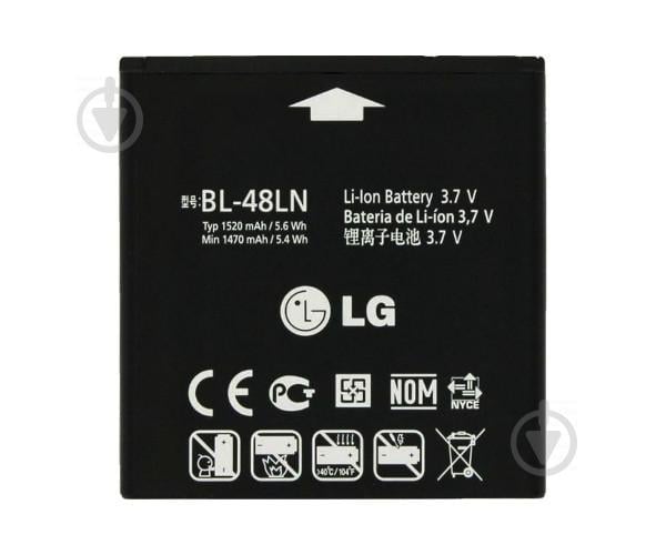 Аккумуляторная батарея LG BL-48LN P725 Optimus 3D Max