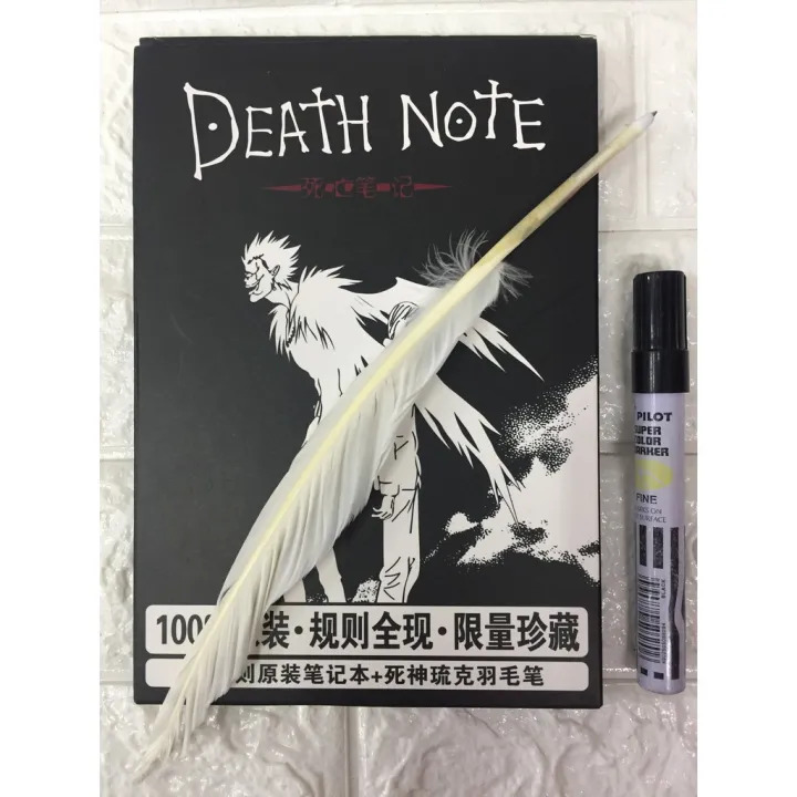 Щоденник Bioworld Зошит Смерті Death Note + перо (1896375394) - фото 4