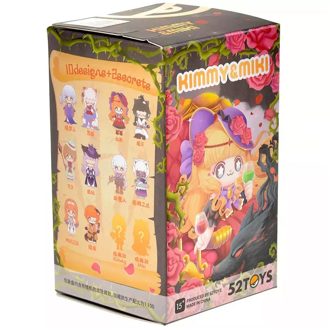 Фигурка-сюрприз 52Toys KIMMY&MIKI Werewolf 1 шт. (123925)