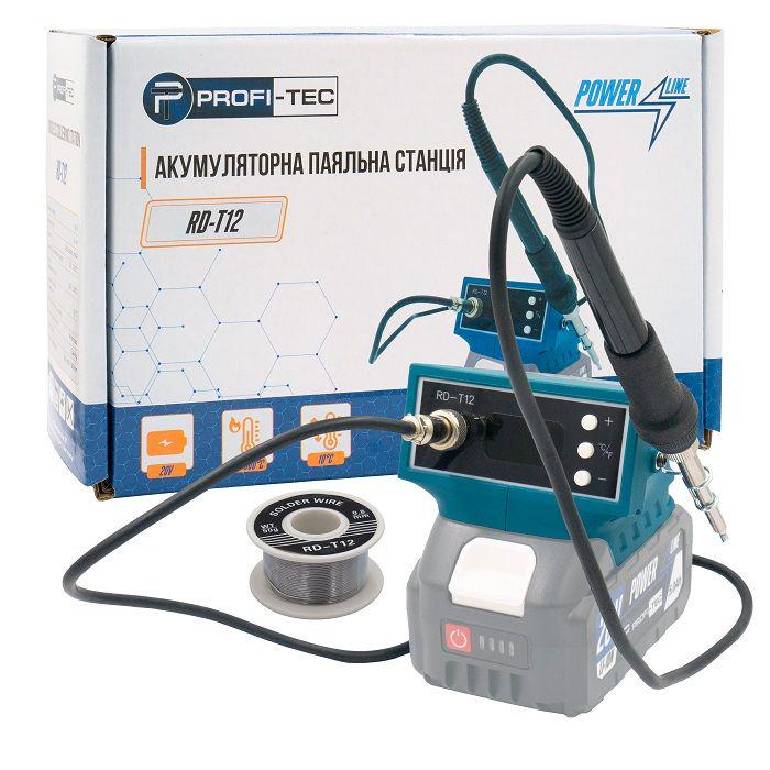 Паяльник аккумуляторный гибридный PROFI-TEC 20/220В RD-T12 без аккумуляторов и зарядного (005943)