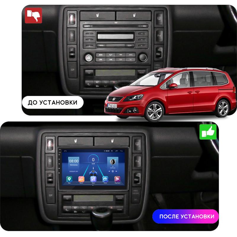 Магнитола штатная 10" Lesko для SEAT Alhambra II 2010-2015 4/32Gb 4G Wi-Fi GPS Top (1702269364) - фото 3