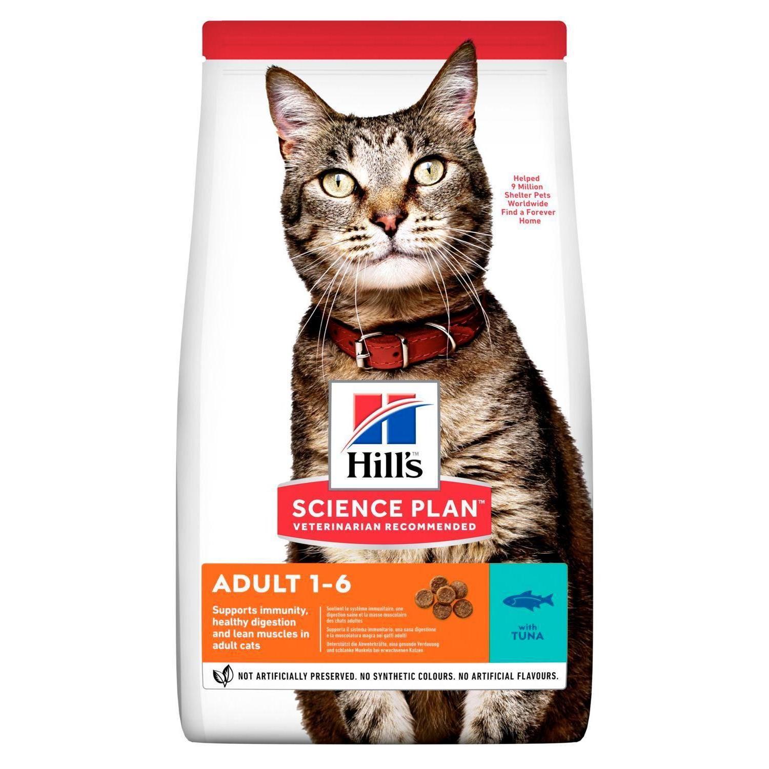 Корм сухой для кошек Hill's SP Feline Tuna 1,5 кг (24389973)